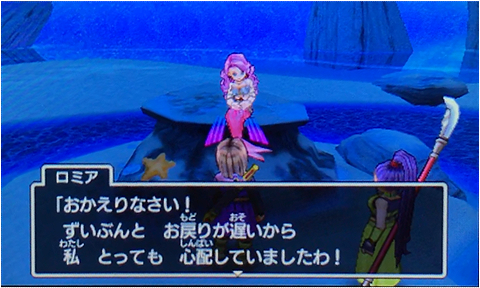 f:id:segavvy:20190102232754p:plain