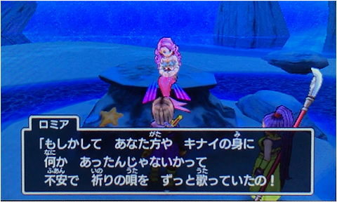 f:id:segavvy:20190102232757p:plain