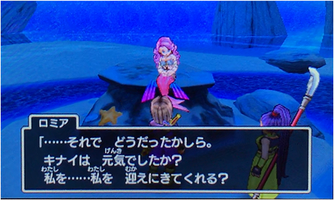 f:id:segavvy:20190102232805p:plain