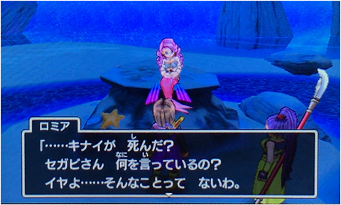 f:id:segavvy:20190102232812p:plain