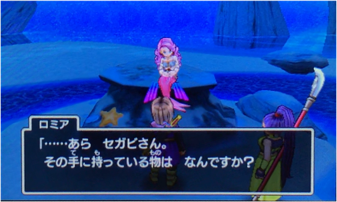 f:id:segavvy:20190102232815p:plain