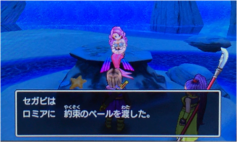 f:id:segavvy:20190102232819p:plain