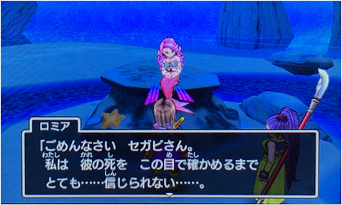 f:id:segavvy:20190102232830p:plain