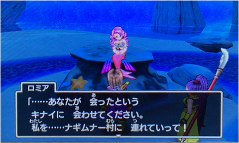 f:id:segavvy:20190102232833p:plain