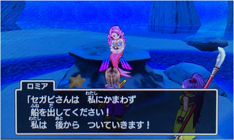 f:id:segavvy:20190102232836p:plain