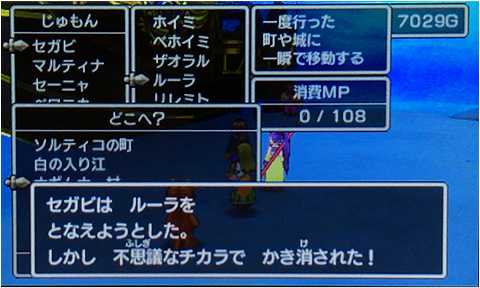 f:id:segavvy:20190102232839p:plain