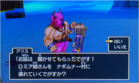 f:id:segavvy:20190102232843p:plain