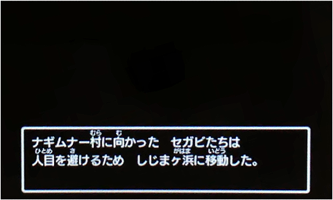 f:id:segavvy:20190102232851p:plain