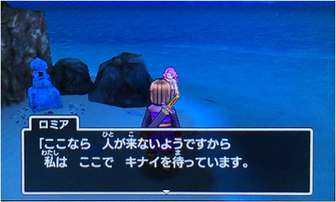 f:id:segavvy:20190102232853p:plain