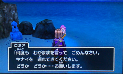 f:id:segavvy:20190102232858p:plain