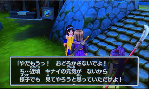 f:id:segavvy:20190102234745p:plain