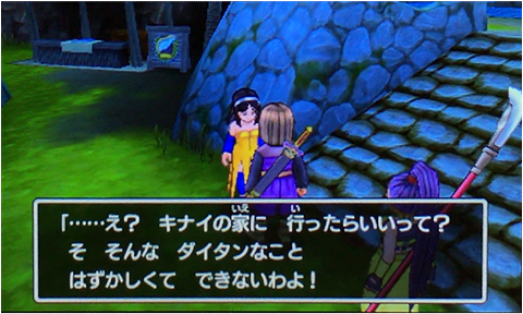 f:id:segavvy:20190102234749p:plain