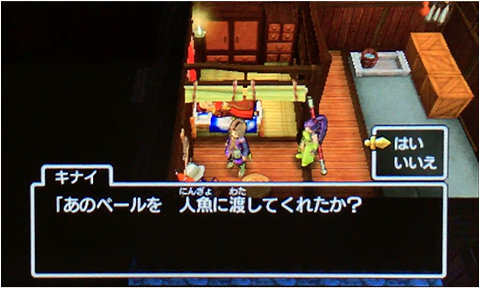 f:id:segavvy:20190102234752p:plain