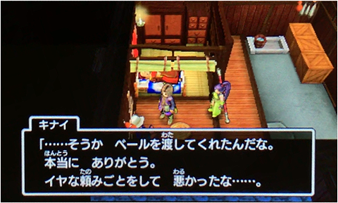 f:id:segavvy:20190102234756p:plain