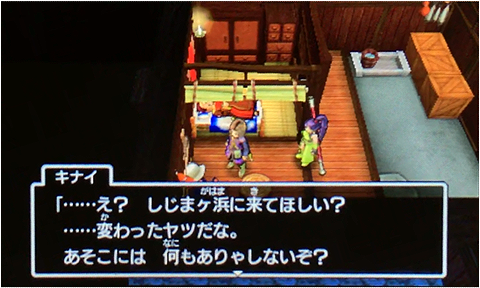 f:id:segavvy:20190102234804p:plain