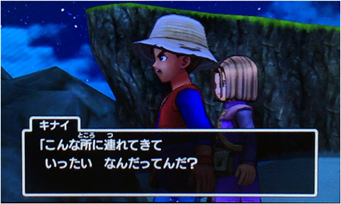 f:id:segavvy:20190102235535p:plain