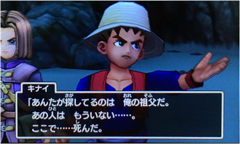 f:id:segavvy:20190102235555p:plain