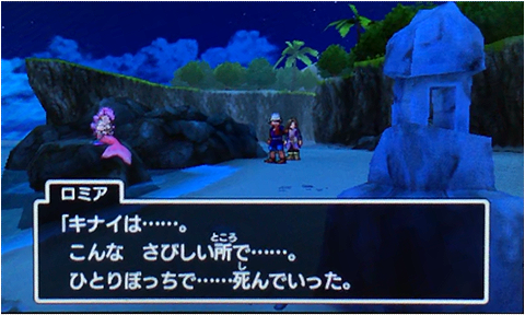 f:id:segavvy:20190102235607p:plain