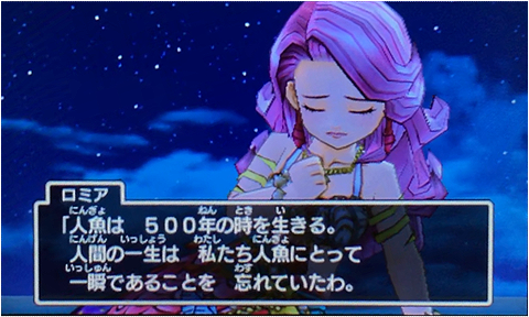 f:id:segavvy:20190102235610p:plain