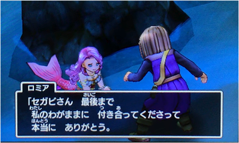 f:id:segavvy:20190102235618p:plain