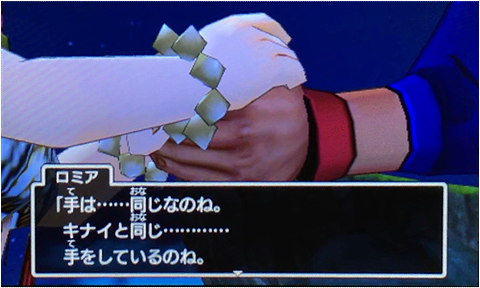 f:id:segavvy:20190102235705p:plain