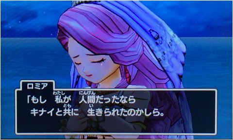 f:id:segavvy:20190102235715p:plain