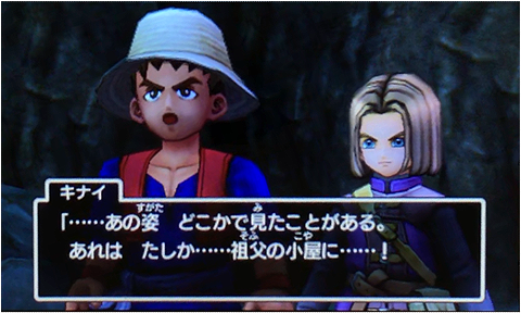 f:id:segavvy:20190102235735p:plain