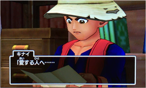 f:id:segavvy:20190104005512p:plain