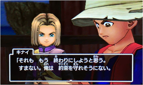 f:id:segavvy:20190104005518p:plain