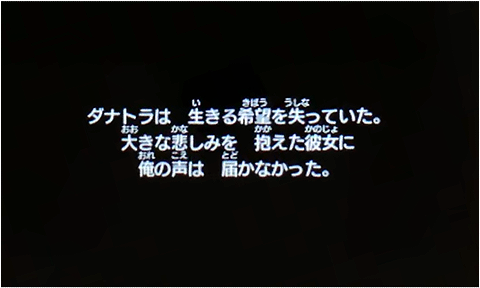 f:id:segavvy:20190104005528p:plain