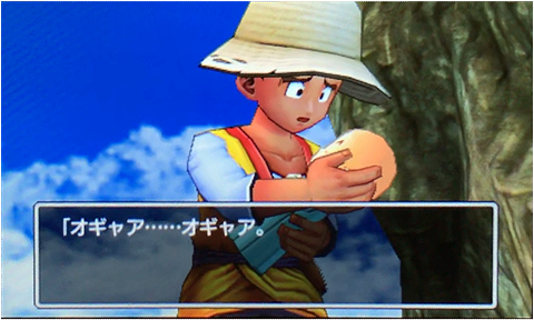 f:id:segavvy:20190104005608p:plain