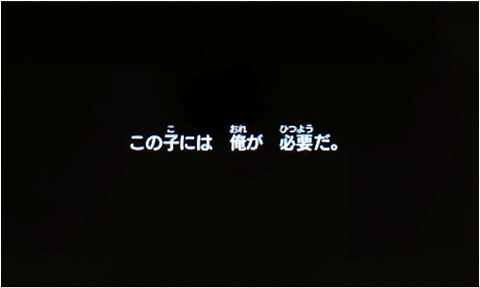 f:id:segavvy:20190104005610p:plain