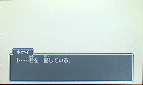 f:id:segavvy:20190104005638p:plain