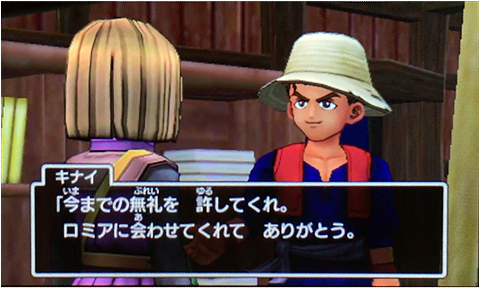 f:id:segavvy:20190104005646p:plain