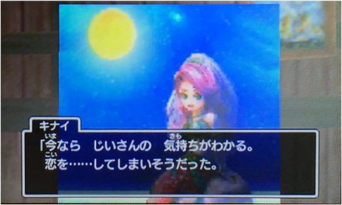 f:id:segavvy:20190104005650p:plain