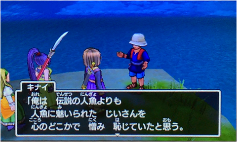 f:id:segavvy:20190104005656p:plain