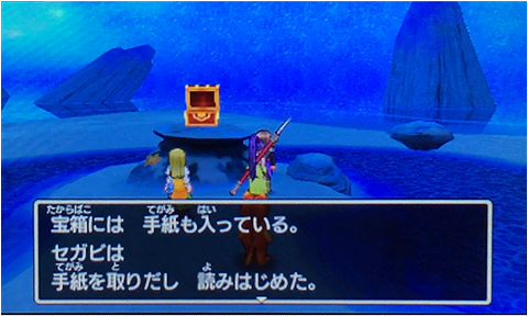 f:id:segavvy:20190106234620p:plain