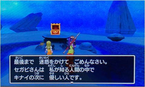 f:id:segavvy:20190106234626p:plain