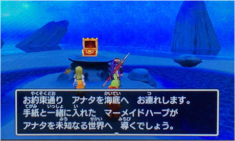 f:id:segavvy:20190106234630p:plain