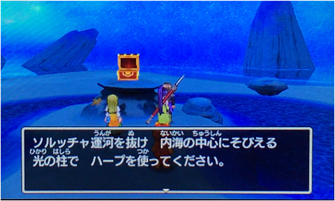 f:id:segavvy:20190106234634p:plain