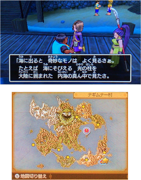 f:id:segavvy:20190106235012p:plain