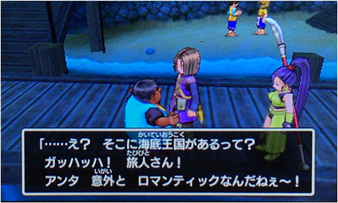 f:id:segavvy:20190106235014p:plain