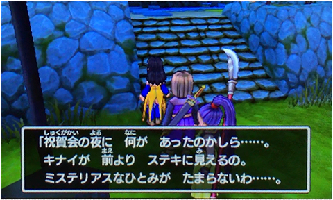 f:id:segavvy:20190106235019p:plain