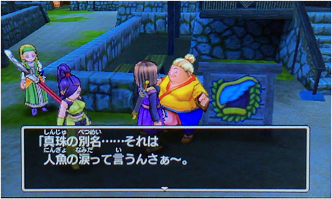 f:id:segavvy:20190106235026p:plain