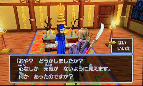 f:id:segavvy:20190106235034p:plain