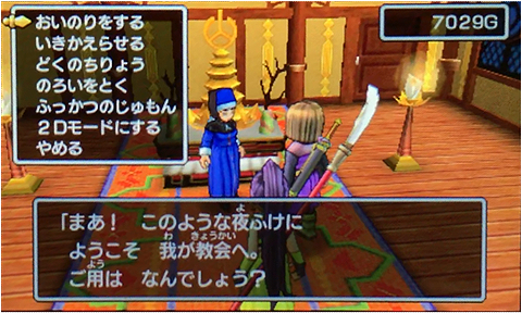 f:id:segavvy:20190106235041p:plain