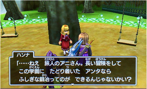 f:id:segavvy:20190127230631p:plain