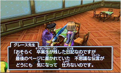 f:id:segavvy:20190127230757p:plain