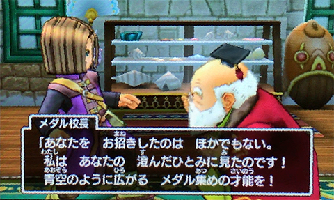 f:id:segavvy:20190127230927p:plain