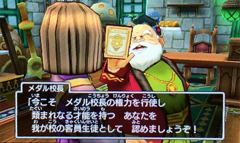 f:id:segavvy:20190127230945p:plain